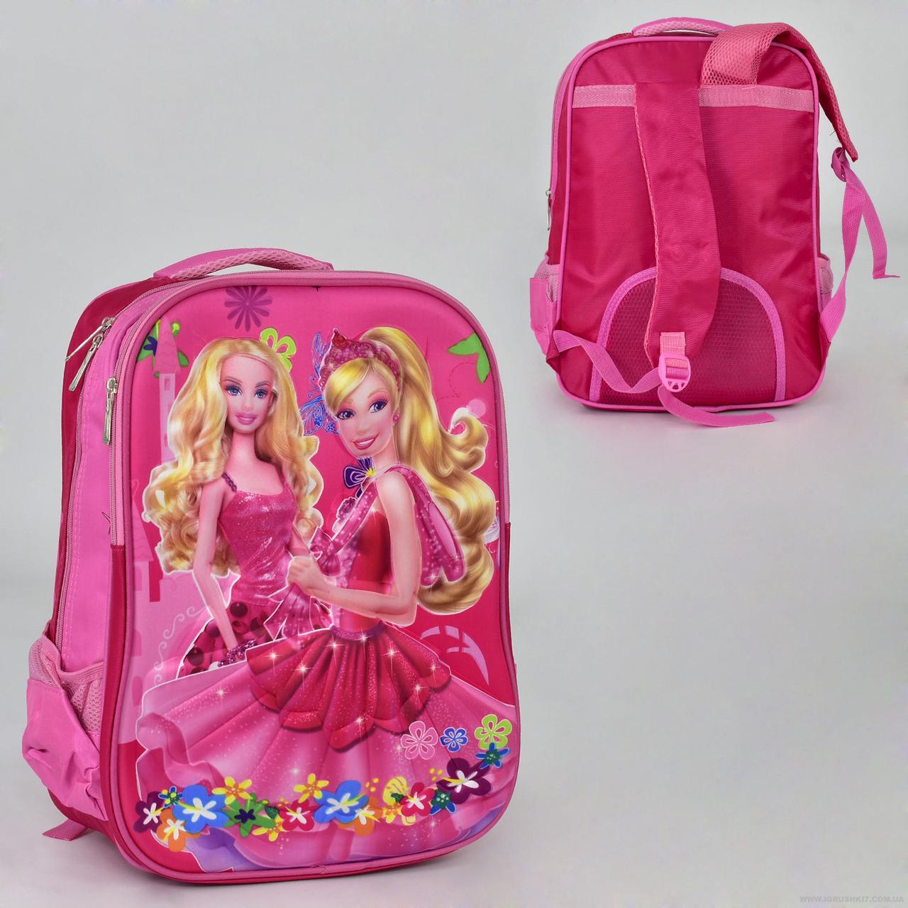 Шкільний рюкзак для дівчинки Barbie