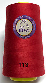 Швейні нитки №113 40/2 поліестер Kiwi Ківі 4000ярдов