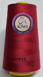 Швейні нитки №115 40/2 поліестер Kiwi Ківі 4000ярдов