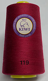 Швейні нитки №119 40/2 поліестер Kiwi Ківі 4000ярдов