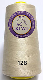 Швейні нитки №128 40/2 поліестер Kiwi Ківі 4000ярдов