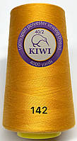 Швейные нитки №142 40/2 полиэстер Kiwi Киви 4000ярдов