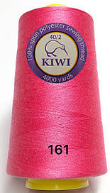 Швейні нитки №161 40/2 поліестер Kiwi Ківі 4000ярдов