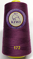 Швейные нитки №172 40/2 полиэстер Kiwi Киви 4000ярдов