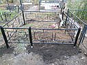 Огородження (огорожа), фото 7