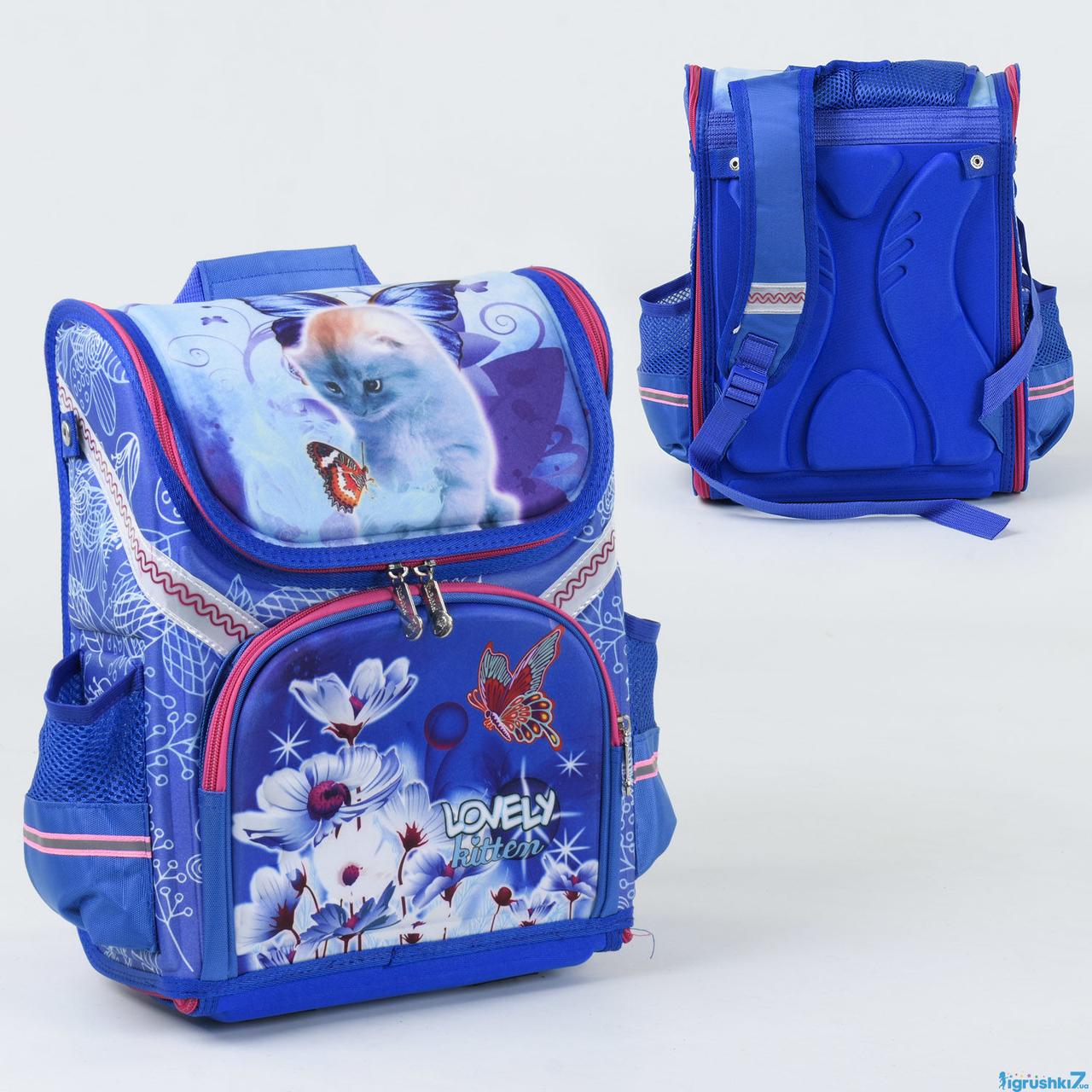 Ортопедичний рюкзак Kitten