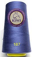 Швейные нитки №187 40/2 полиэстер Kiwi Киви 4000ярдов