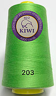 Швейные нитки №203 40/2 полиэстер Kiwi Киви 4000ярдов