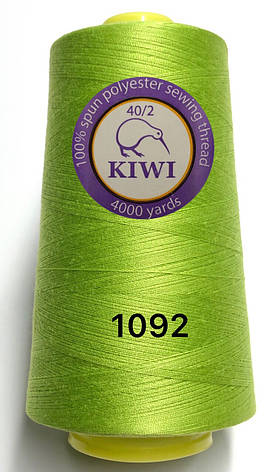 Швейні нитки №1092 40/2 поліестер Kiwi Ківі 4000ярдов, фото 2