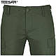 Штани армійські польові BDU SLIM бавовна 100% Rip-stop колір олива Teesar Німеччина, фото 6