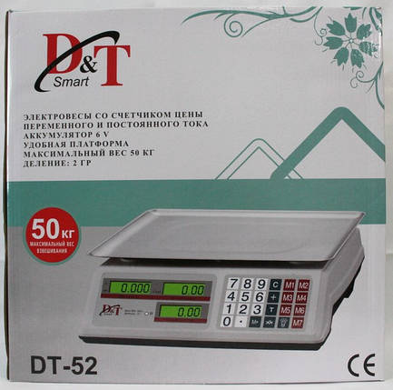 Ваги торгові 50кг Domotec Plus, фото 2