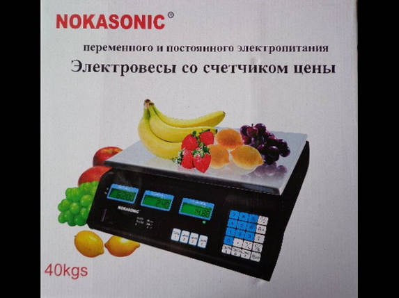 Торгові ваги Nokasonic 40 кг, фото 2