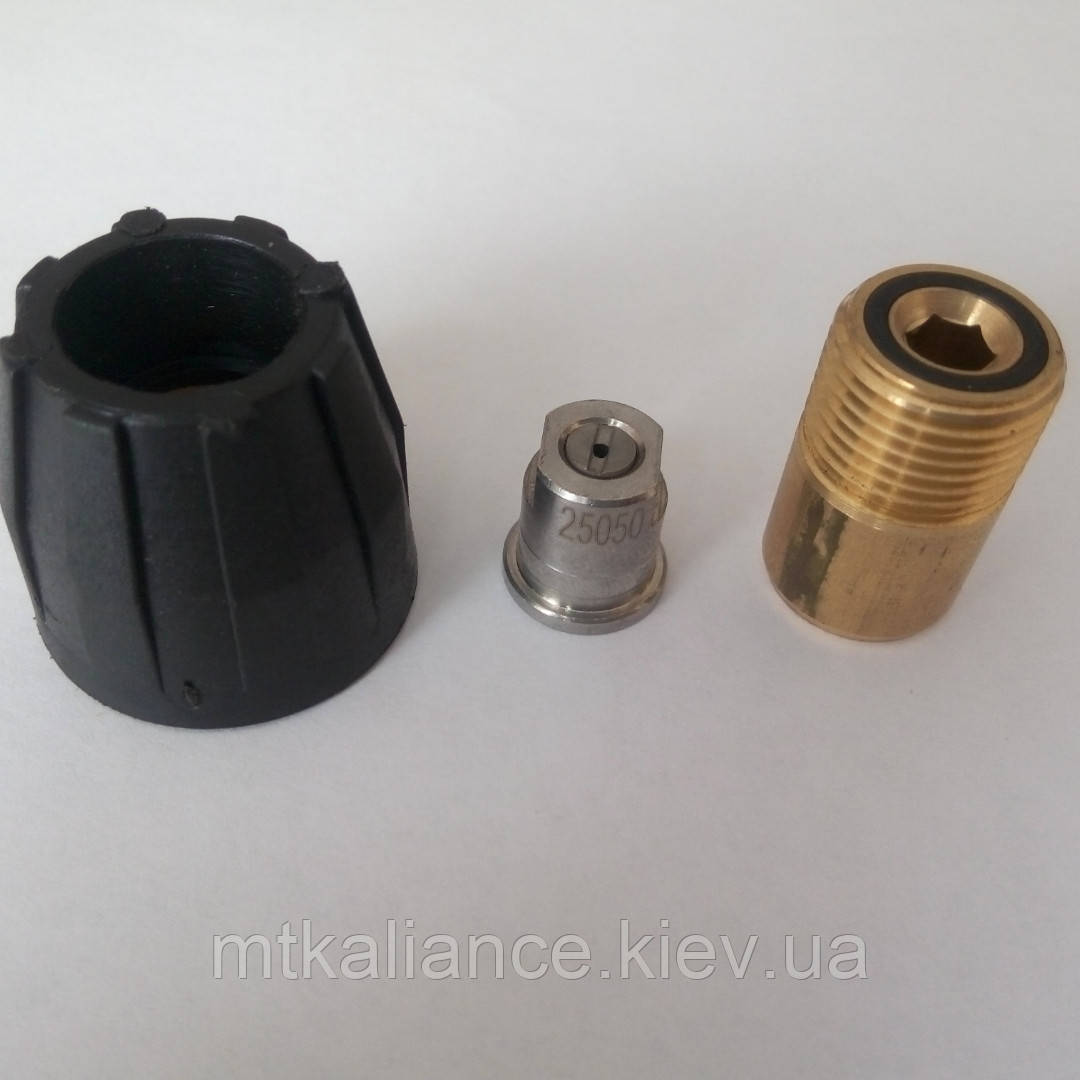 Форсункотримач з форсункою , з'єднання 1/4 для мийки високого тиску