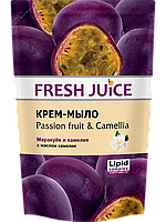 Крем-мыло Fresh Juice "Passion fruit & Camellia" дой-пак (460мл.)