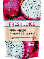 Крем-мыло Fresh Juice "Frangipani & Dragon fruit" дой-пак (460мл.)