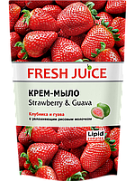 Крем-мило Fresh Juice "Strawberry & Guava" дой-пак (460мл.)