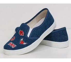 Сліпони дитячі, підліткові Віка3 тм waldi розміри 33 34 36