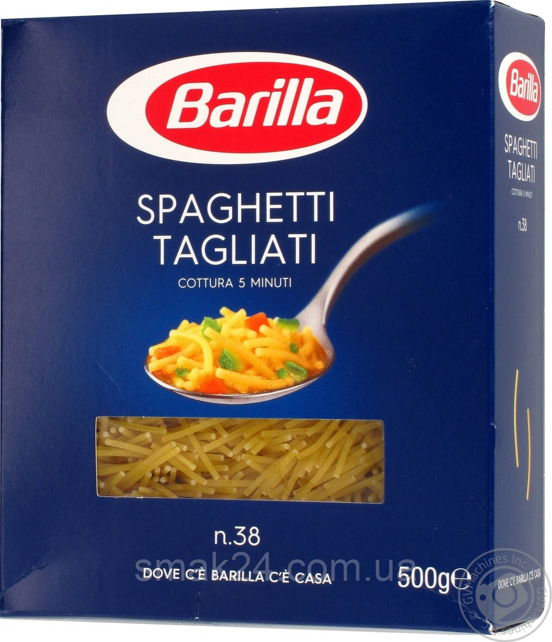 Макаронні вироби Spaghetti Tagliati Barilla (вермішелька) N 38 Італія 500г