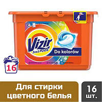 Капсули для прання кольорової білизни Vizir Color, 16 шт.