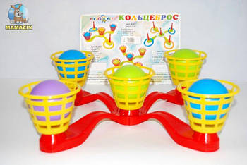 Игровой набор "Кольцеброс" 60-011 G-Rich