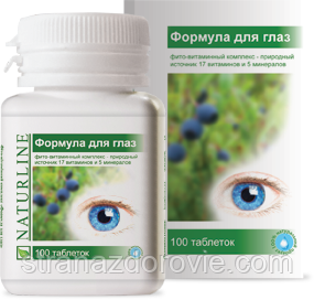 Фітовітамінний комплекс — ФОРМУЛА ДЛЯ ГЛАЗ — 100 таб - Даніка, Україна, фото 1