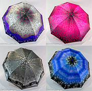 Женский зонт полуавтомат №2185 сатин на 9 углепластиковых спиц от фирмы "ZICCO"