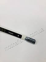 Гель-лак Sezavi "Titanium" No6 (графітовий, рідкий глітер), 8 мл