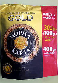 Кава Чорна Карта Голд 400 г розчинна