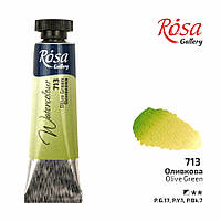 Фарба акварельна Оливкова, туба, 10мл, ROSA Gallery