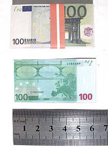 Мініатюрні сувенірні 100 євро