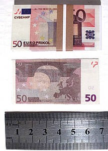 Мініатюрні сувенірні 50 євро