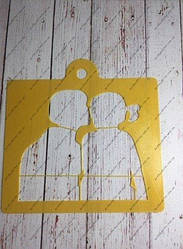 Трафарет Пара діти (до пояса)