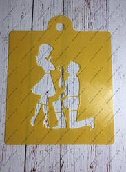 Трафарет Пропозицію руки і серця