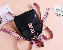 Жіночий рюкзак із барвистими поясами, фото 4