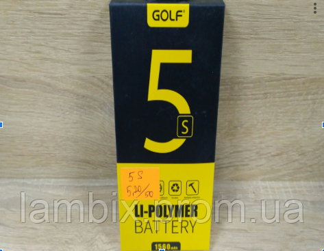 Акумулятор для мобільного телефона GOLF iPhone 5S Battery 1560 mAh