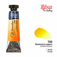 Фарба акварельна Золотиста жовта, туба, 10мл, ROSA Gallery