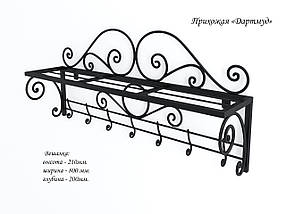 Комплект передпокою "Дартмуд" (Пуф + Вішалка + Дзеркало) TM Tenero, фото 6