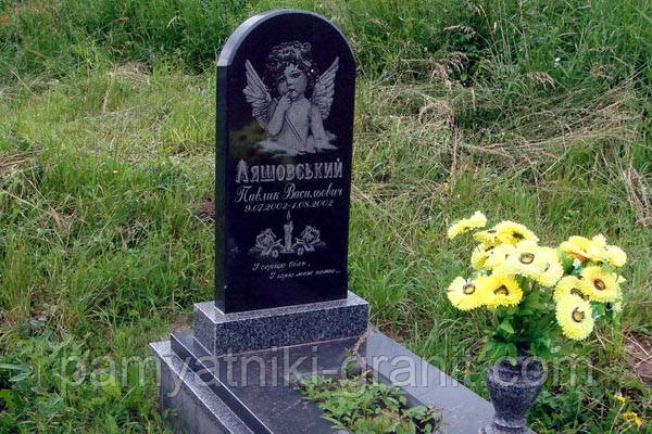 Гранітні пам'ятки дитячі (зразок 901)