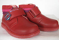Ботинки кожаные для девочки Agatha Ruiz de la Prada 111966 красные 24-30