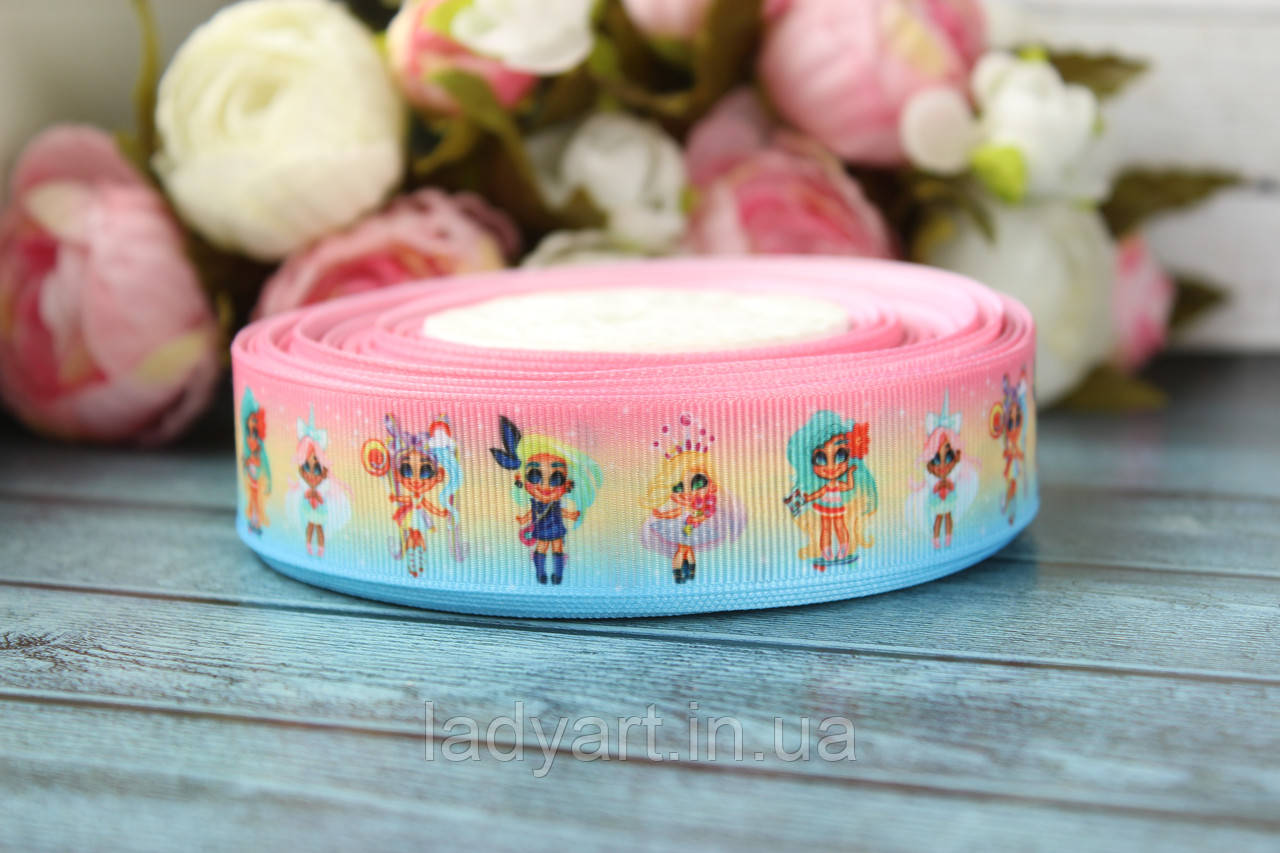 Репсова стрічка з малюнком Хеирдораблс (hairdorables) пастель сезон 1 2.5 см, 25 ярд., фото 1