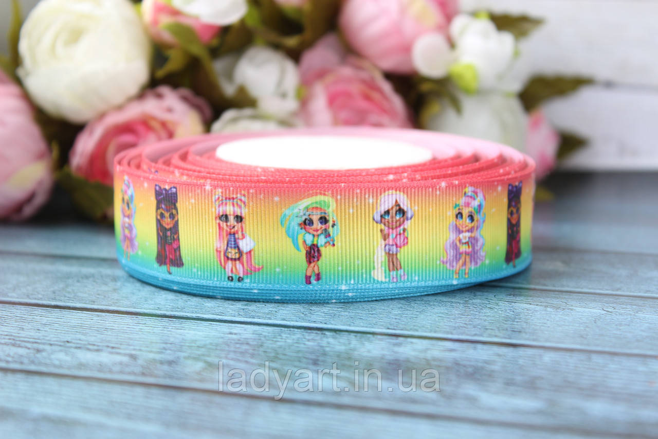 Репсова стрічка з малюнком Хеирдораблс (hairdorables) яскрава сезон 2 2.5 см, 25 ярд., фото 1