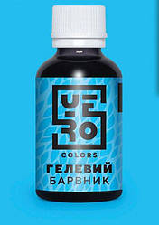 Гелевий харчовий барвник YERO COLORS Ціан, 10 г