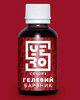 Гелевый пищевой краситель YERO COLORS Бургундия, 10 г