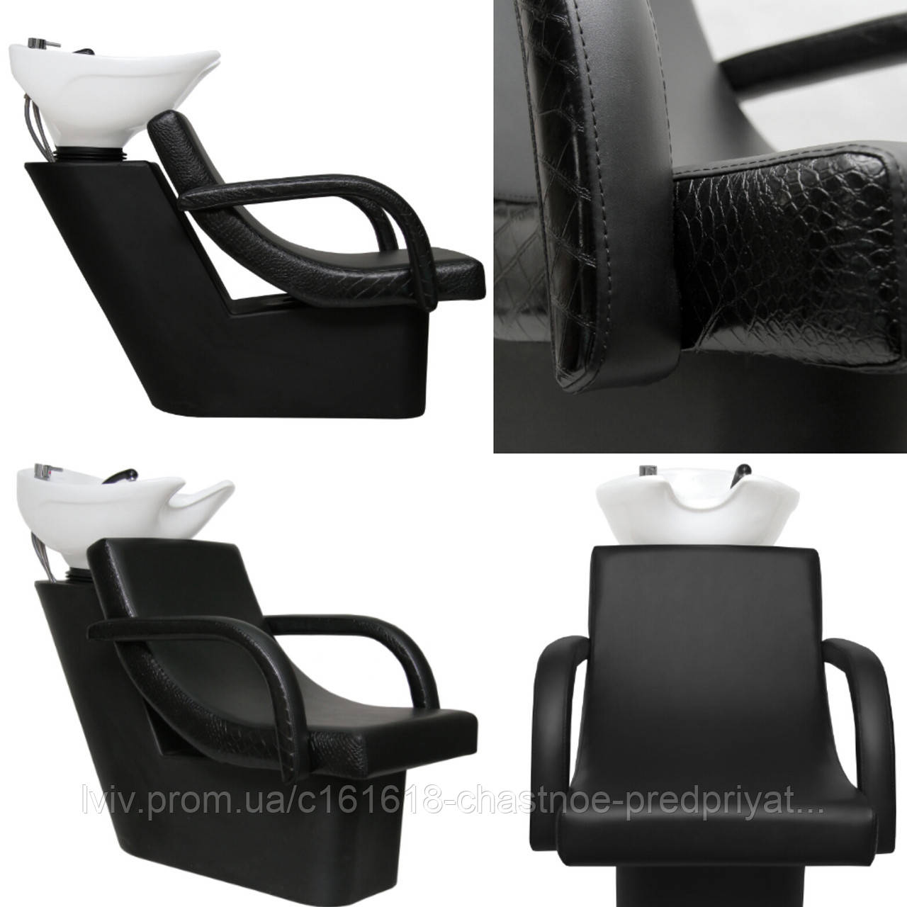 Мийка перукарня "Бест", фото 1