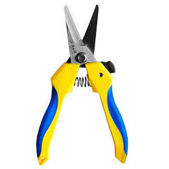 Ножиці універсальні S&R 190 мм 186190042