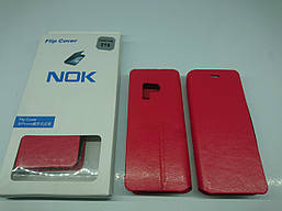 Чехол книжка для Nokia 215 Dual Sim