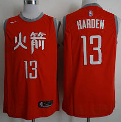 Вишиванка чоловіча майка Nike Harden №13 (Харден) Houston Rockets City Edition