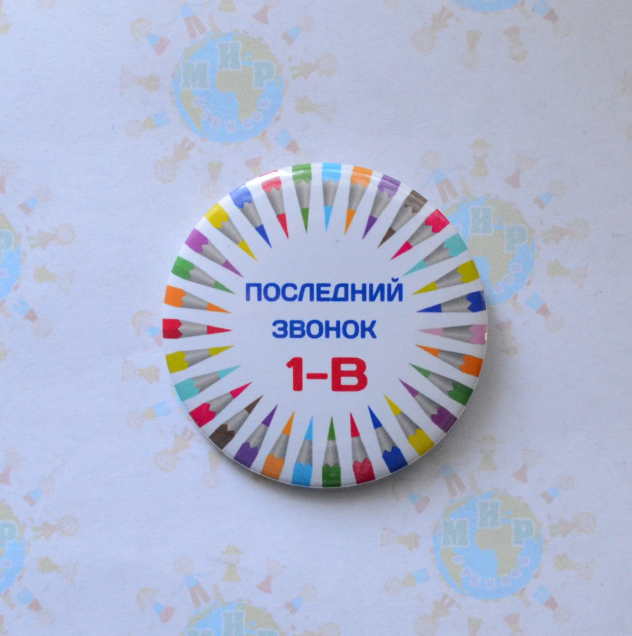 Значки На останній дзвінок