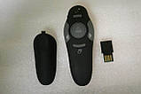 Лазерна указка / пульт для презентацій DK003, фото 7