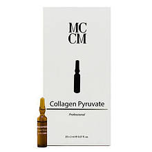 Мезопрепарат MCCM Колаген піруват 2ml (20 ампул)